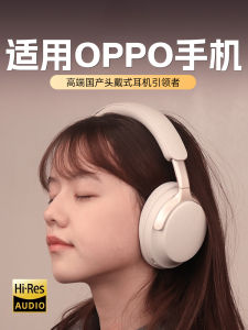 Oppo Wireless Bluetooth Headset Overhead Music Noise Reduction Earphone Long Battery Life Stereo Sound Call Function Support