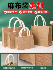 Outing Fashionable Linen Canvas Bag Cotton Linen Handbag Eco-friendly Lunch Box Bento Gift Bag Foldable Hand-held Bag