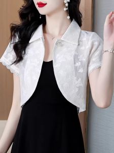 DAIXIANGFEIZI | UV Protection Short Jacket