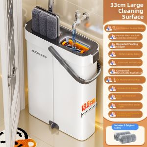 JOYBOS | Dual-use Mopping Cleaning Tool 2-in-1 Squeegee Flat Mop