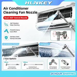 HLINKEY 360° Dual Swivel AC Cleaning Wand 1/4 Quick Connect Pressure Washer Spray Wand for HVAC Coil Cleaning Air Conditioner Wash Nozzle Adjustable Angle Car Detailing Extension Wand