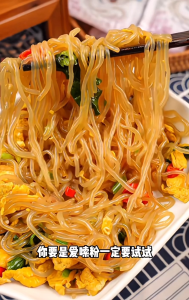 [Halal] Konjac Noodles / Konjac Rice 270g - Three Little Ducks 魔芋面/魔芋米饭 Shirataki Noodle / Konjac Noodle / Shirataki Rice Keto Diet/Kurus / Diabetes 低卡减脂餐