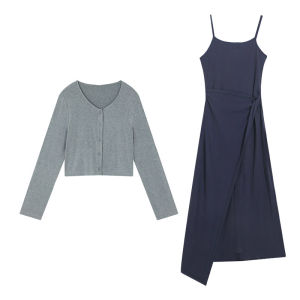 plus Size Blue Strap Dress Set Simple Elegant High Waist Long Korean Style Commute Fashion plus Size Womens Clothing