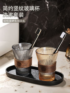 Bộ Ly Đánh Răng Thủy Tinh Sang Trọng Cho Cặp Đôi Bộ Đồ Vệ Sinh Cá Nhân Cao Cấp Ly Đựng Kem Đánh Răng Bằng Thủy Tinh Thiết Kế Sáng Tạo