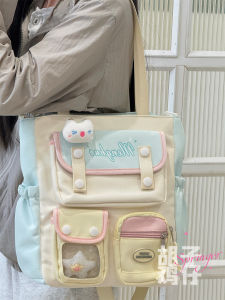 Kawaii Japanese Style Large Capacity Shoulder Bag for Girls Student Cute Chicken Logo Handbag Tote Bag Soft Polyester Material