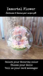 Birthday Anniversary Gift | Preserved Flower Glass Dome 8x12cm Girl Friend Table Decor | TTEEN GIFT