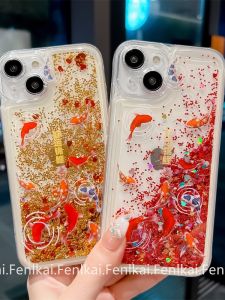 Good Luck Carp Flowing Sand OPPO Phone Case Suitable for RENO12/Find x7pro/reno10/RENO11 Simple Ins Style TPU Protective Cover