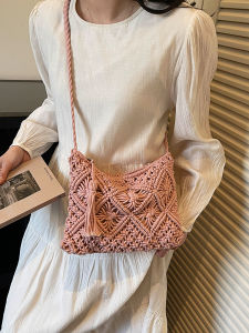 TANGKOU | Bohemian Woven Straw Bag