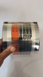 ฟิล์มปิดแก้วชานม ฟิล์มซีลแก้ว ฝาปิดแก้ว พลาสติกปิดแก้ว ปิดแก้ว ซีลแก้ว ปิดปากแก้ว ฟิล์มซีลแก้ว - {3000 ดวง}