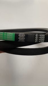 Dây curoa trơn bản C:C150 C151 C152 C153 C154 C155 C156 C157 C158 C159 C160 C161 C162 C163 C164 C165 C166 C167 C168 C169