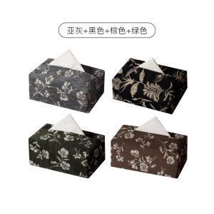 Retro Chinese Style Tissue Box Creative Living Room Tea Table Desktop Tea Room Tissue Cover Drawstring Paper Tissue Box