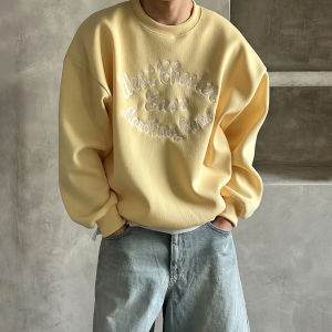 DAVID&ME | Yellow Round Neck Letter Embroidery Hoodless Sweatshirt Casual Lounge Style
