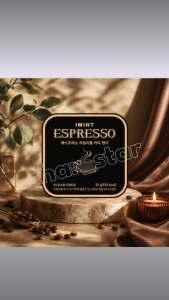 IMINT Espresso Sugar Free Xylitol Coffee Candy 32g Coffee Mint Tablet Snack Work Study Travel