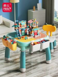 Feelo Multifunctional Building Blocks Table Large Granular Boys And Girls Children Educational Assembly Toy Baby Gift 3 Years
