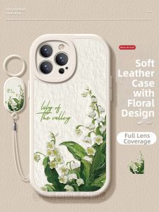 CIJING | Shockproof & Leather Decorative Phone Case for iPhones