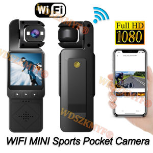 FHD 1080P Wifi Camera Digital Video Outdoor Sports Camera Mini DV Portable Handheld Law Enforcement Recorder 360° Rotatable Lens
