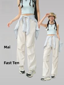 Miiow | Cat Woman Thin Tactical Work Pants Summer New Hiking Outdoor Sunshade Soldier Casual Long Pants High Waist Loose Fit Polyester Fiber