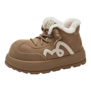 Josiny | Warm Fleece Lined Retro Shorty Snow Boots