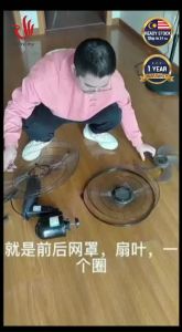 COOL POWER 16/18 Silent Wall Fan Moving Head Hanging Fan Kipas Dinding - 1 YEAR WARANTY 16/18"