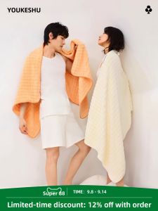 YOUKESHU | Antibacterial Full-Body Towel for Adults Not Pure Cotton Lint-Free