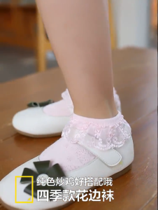 POTIKA จากไทย ถุงเท้าเด็กผ้าลูกไม้ ถุงเท้าเด็กเล็ก ถุงเท้าระบายอากาศ ถุงเท้าน่ารัก ถุงเท้าเจ้าหญิง สำหรับเด็ก