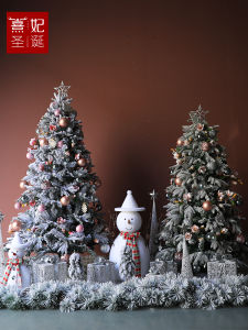 Large Christmas Tree Flocking Snow Christmas Decoration Scene Layout Decoration Nordic Instagram Style Snowman Polar Bear