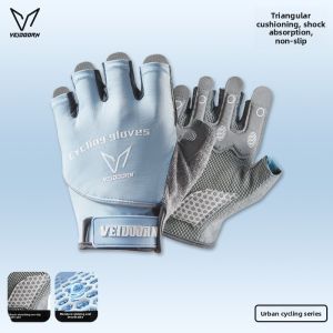Veidoorn | Anti-Slip Half-Finger Exercise Gloves for Men and Women