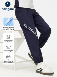 navigare kids | Quick-Dry UV Protection Lightweight Trousers