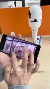 A7กล้องวงจรปิด CCTV กล้องวงจรปิด360 wifi HD 1080P กันน้ํา เสียงสองทาง Infrared night vision การตรวจจับการเคลื่อนไหว กล้องวงจรปิดระยะไกล 360°PTZ Control CCTV Camera