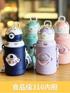 Childrens Thermal Cup Straw Water Bottle Food Grade 316 School Specialty Girls Boys Water Pot Stainless Steel Insulated Mug