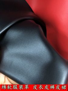 Super Soft Leather Material: A Guide to High-Quality Elastic PU Leather
