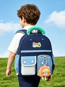 MGZ | Lovely and Light Colorful Research Backpack for Children