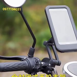Kẹp điện thoại xe máy- xe đạp màn hình cảm ứng chống nước chống trộm xoay 360d