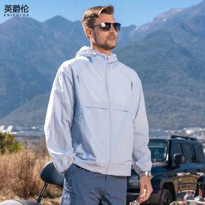 Enjeolon | Mens Sun Protection Jacket Quick Drying Hooded