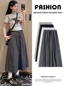 YAYANGREN | High Waist Thin A-Line Skirt Light Feel Small Stature