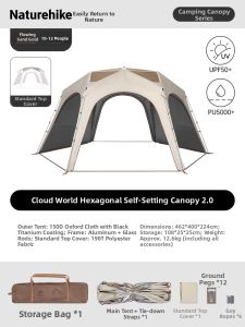 NatureHike | Quick Setup Hexagonal Dome Camping Tent