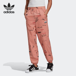 adidas | Three-leaf TRACK PANT Printed Womens Sports Trousers