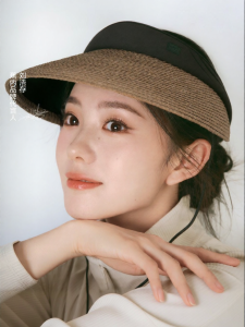 Bananain | Breathable and UV-Protective Sun Hat
