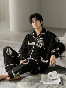 Bộ Đồ Ngủ Lông Cừu Coral Fleece Dày Dặn Mùa Thu Đông Cho Nam Áo Choàng Cổ Bẻ Dài Tay Quần Dài Thoải Mái Mặc Nhà