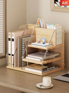 MENGBINFEN | Acrylic Stand-style Multi-layered Bookshelf Storage Rack