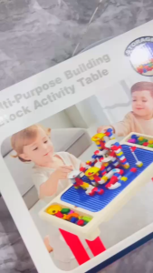 โต๊ะสำหรับเด็ก ปรับเปลี่ยนได้ 2 แบบ แผ่นตัวต่อ + แผ่นเรียบ ใช้วางของ ทำกิจกรรม ใช้ต่อบล็อกตัวต่อได้ โต๊ะตัวต่อ