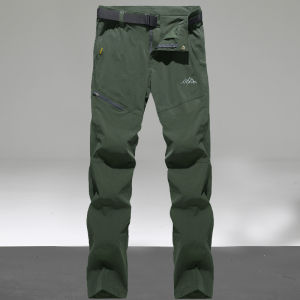 Waterproof Stretch Quick-dry Ice Silk Lightweight Outdoor Trousers