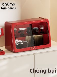 CHUMX | Dust-proof Cup Storage Rack