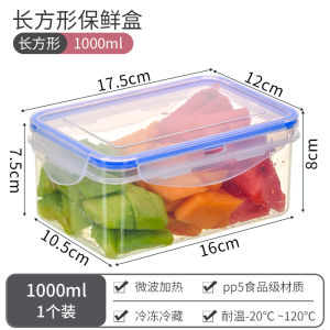 Large Capacity 5L Rectangle Plastic Microwave Safe Sealed Food Storage Container Lunch Box Freshness Preservation Box for Adults