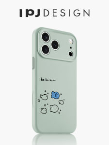 Cute Bubble Fish Anti-Fall Cartoon Phone Case Compatible with iPhone 16 pro Max Apple 15 pro 13 Series 12 Protective Cover