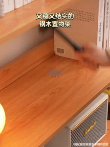 Multi-Purpose Display Shelving