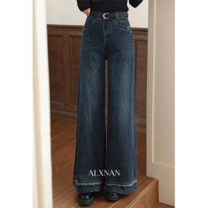 South Deer Deep Lane Mellow Tone Vintage Blue Jeans Womens Autumn Straight Leg Wide Leg Meat Covering Long Pants
