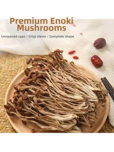 Homemade Unopened Tea Tree Mushrooms 500g