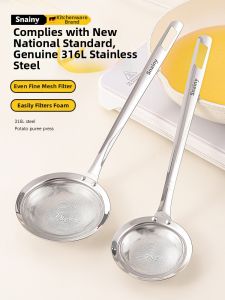 CHUANGSHUNFU | 316 Stainless Steel Oil Skimming Food Grade Strainer