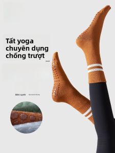 MiiOW | Tất tập yoga chống trượt cho nữ MiiOW mùa thu 2025 dài đến bắp chân bằng cotton polyester PU thoáng khí thấm hút mồ hôi